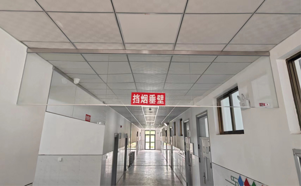 托喀依乡挡烟垂壁安装高度标准详解|适应不同场所的防火需求